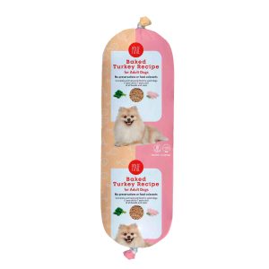 Baked Turkey Recipe for senior Dogs